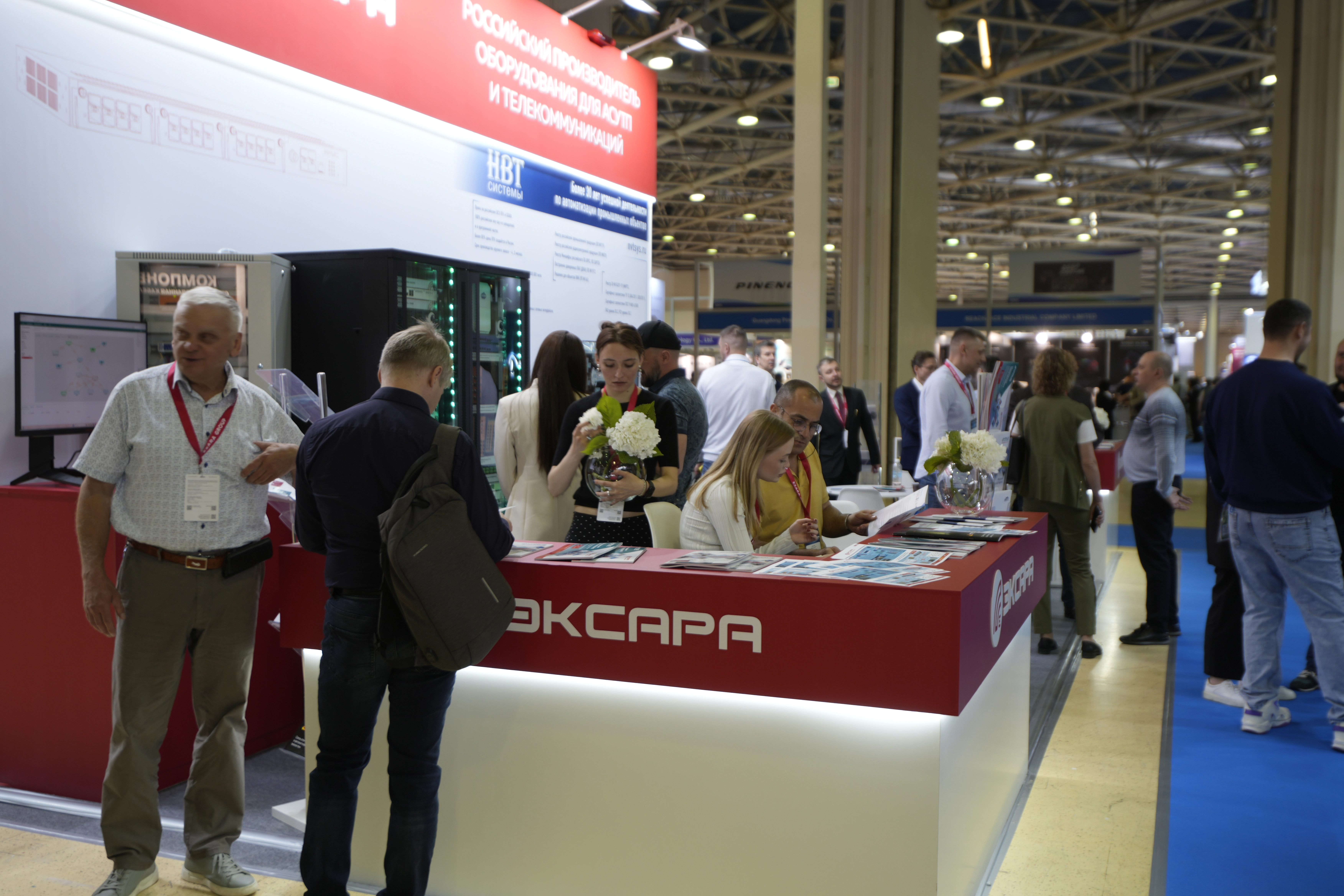 Компания ЭКСАРА на выставке «Связь-2025»